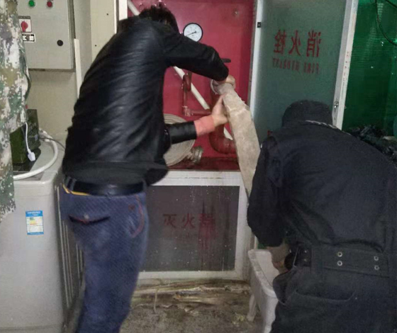 ˮúά